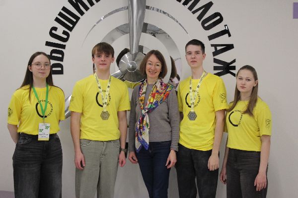 Итоги регионального этапа Чемпионата «Профессионалы»