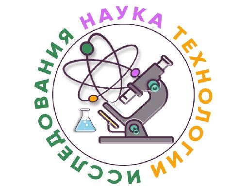 Внимание школьники, которые хотят попробовать себя в роли ученого и исследователя и подготовить интересный проект по актуальным научным направлениям для конкурса «Большие вызовы»! Внимание школьники, которые хотят попробовать себя в роли ученого и исследователя и подготовить интересный проект по актуальным научным направлениям для конкурса «Большие вызовы»!