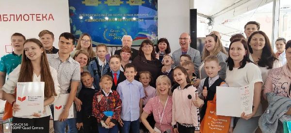 Школьница из Кингисеппа победила во Всероссийском конкурсе юных авторов «Школьная летопись»