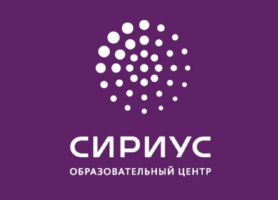 В апреле и мае 2025 года в Образовательном центре «Сириус» пройдут программы повышения квалификации по физике В апреле и мае 2025 года в Образовательном центре «Сириус» пройдут программы повышения квалификации по физике