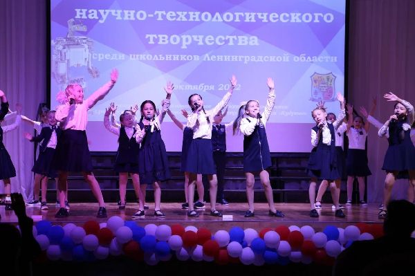 День научно-технологического творчества в Кудрово