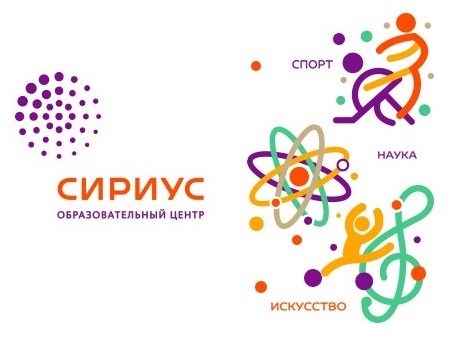 8 апреля 2021 года на базе ГБУ ДО Центра «Интеллект» прошел методический семинар «Развитие и совершенствование системной работы по развитию таланта в Ленинградской области». 