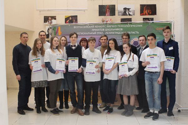 Поздравляем победителей регионального этапа Всероссийского конкурса научно-технологических проектов