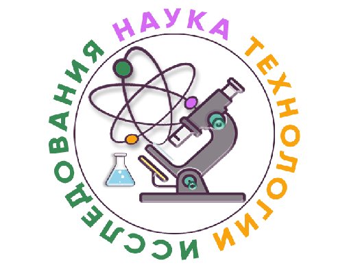 Первая смена проектной школы по физике/информатике и химии стартует с 21 сентября