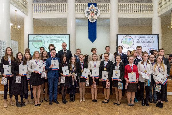 Чествование победителей и призеров регионального этапа  Всероссийской олимпиады школьников