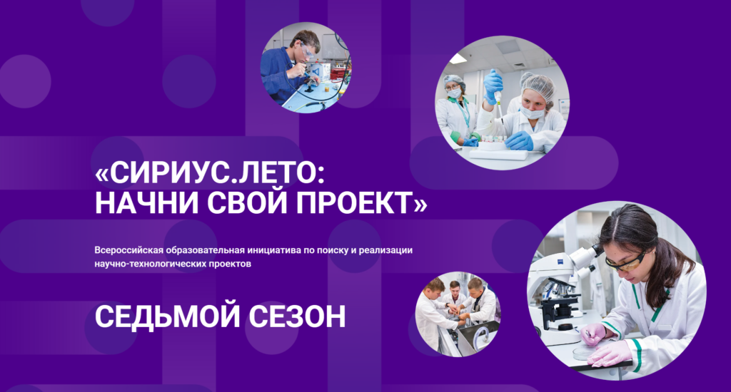 Описание изображения